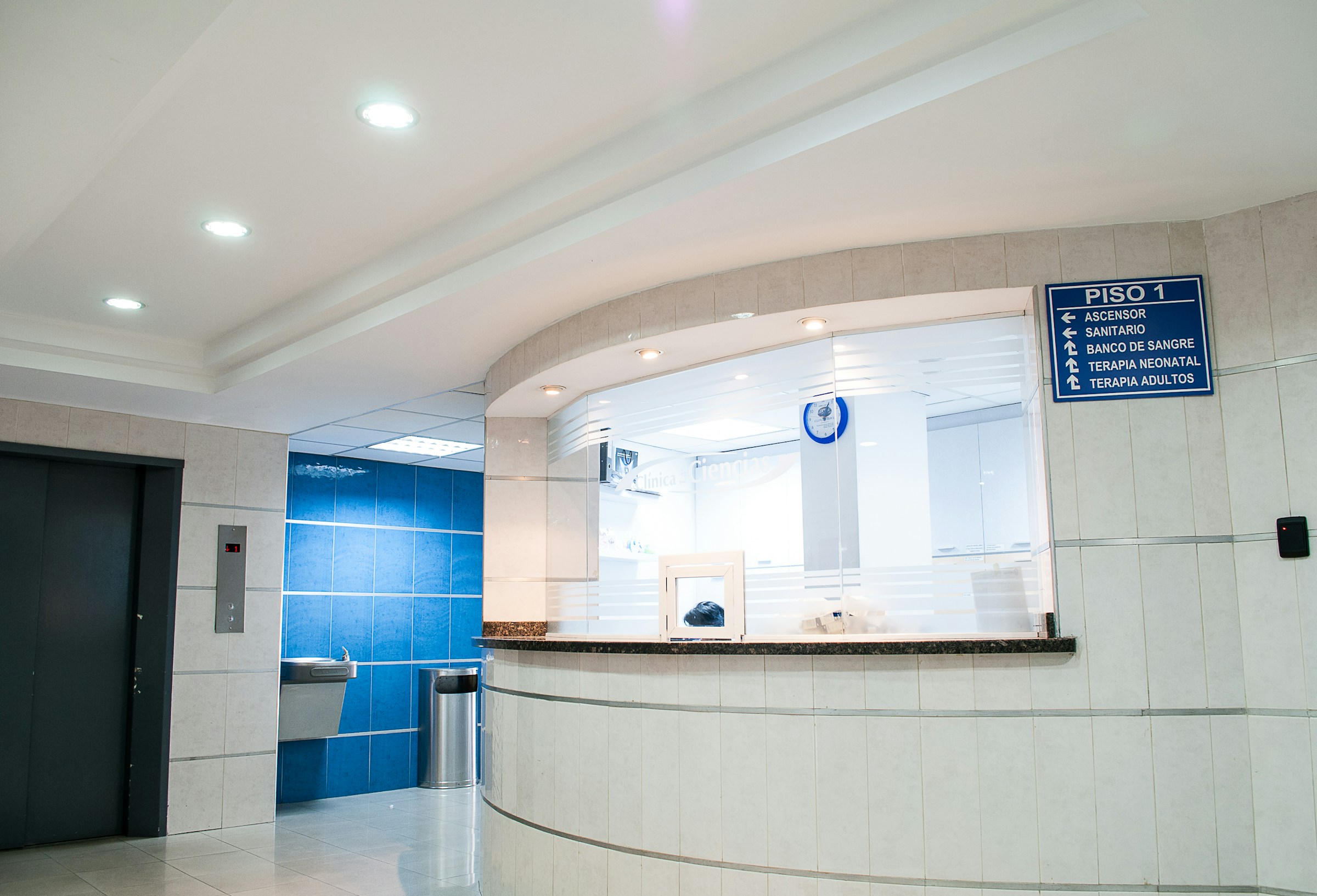 Instalaciones modernas de una institución de salud